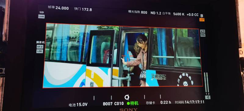 三山区广告片制作：文旅项目专属，用故事化镜头讲好城市与景区魅力！